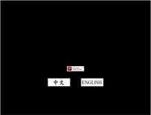 Tablet Screenshot of filmmaking.tnua.edu.tw